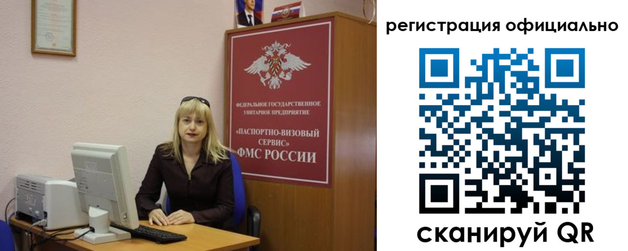 найти адрес прописки в Майском